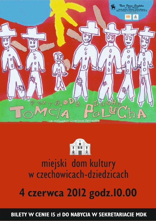 Teatr Dzieci Zagłębia