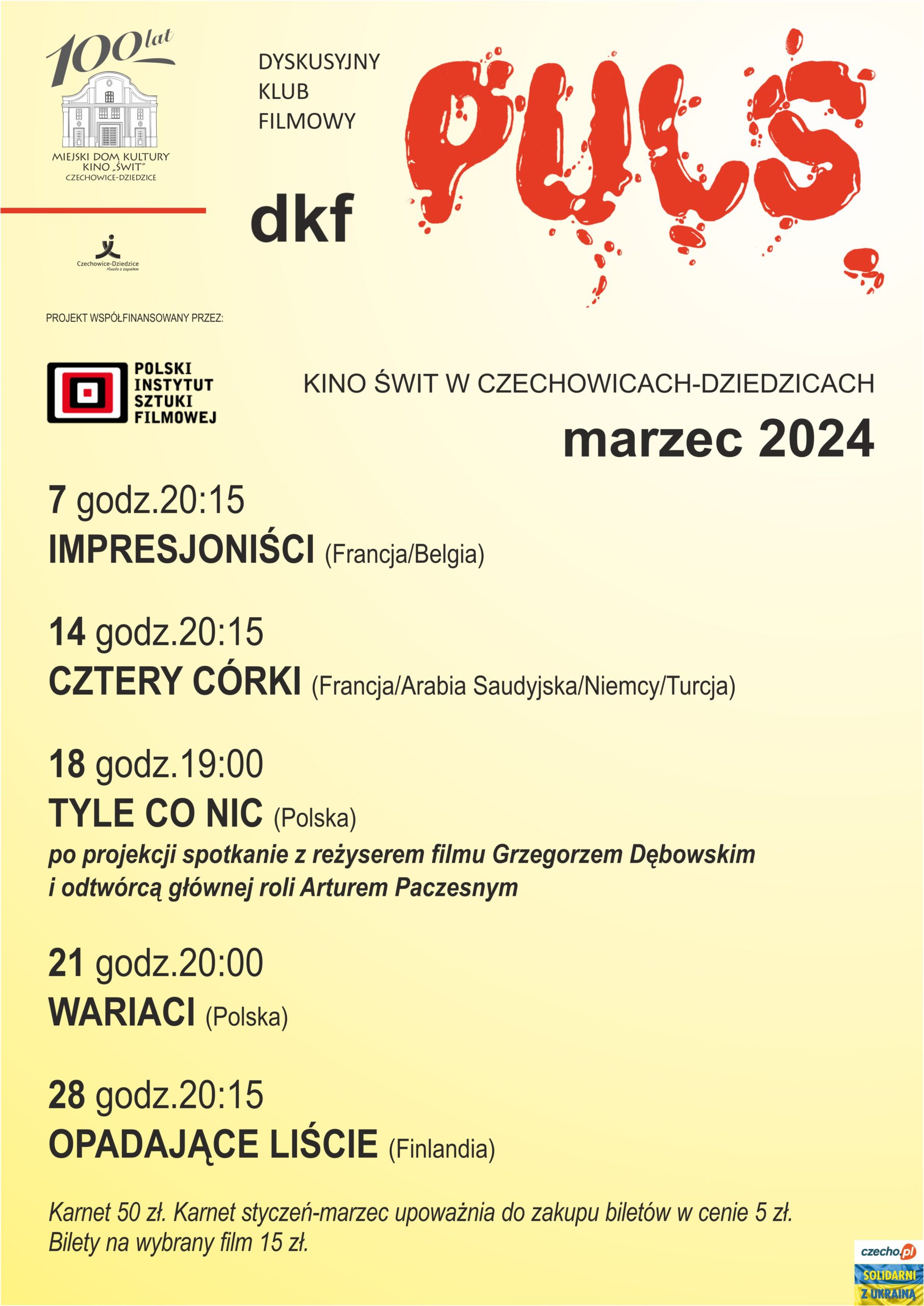 Plakat wydarzenia „DKF Puls”.