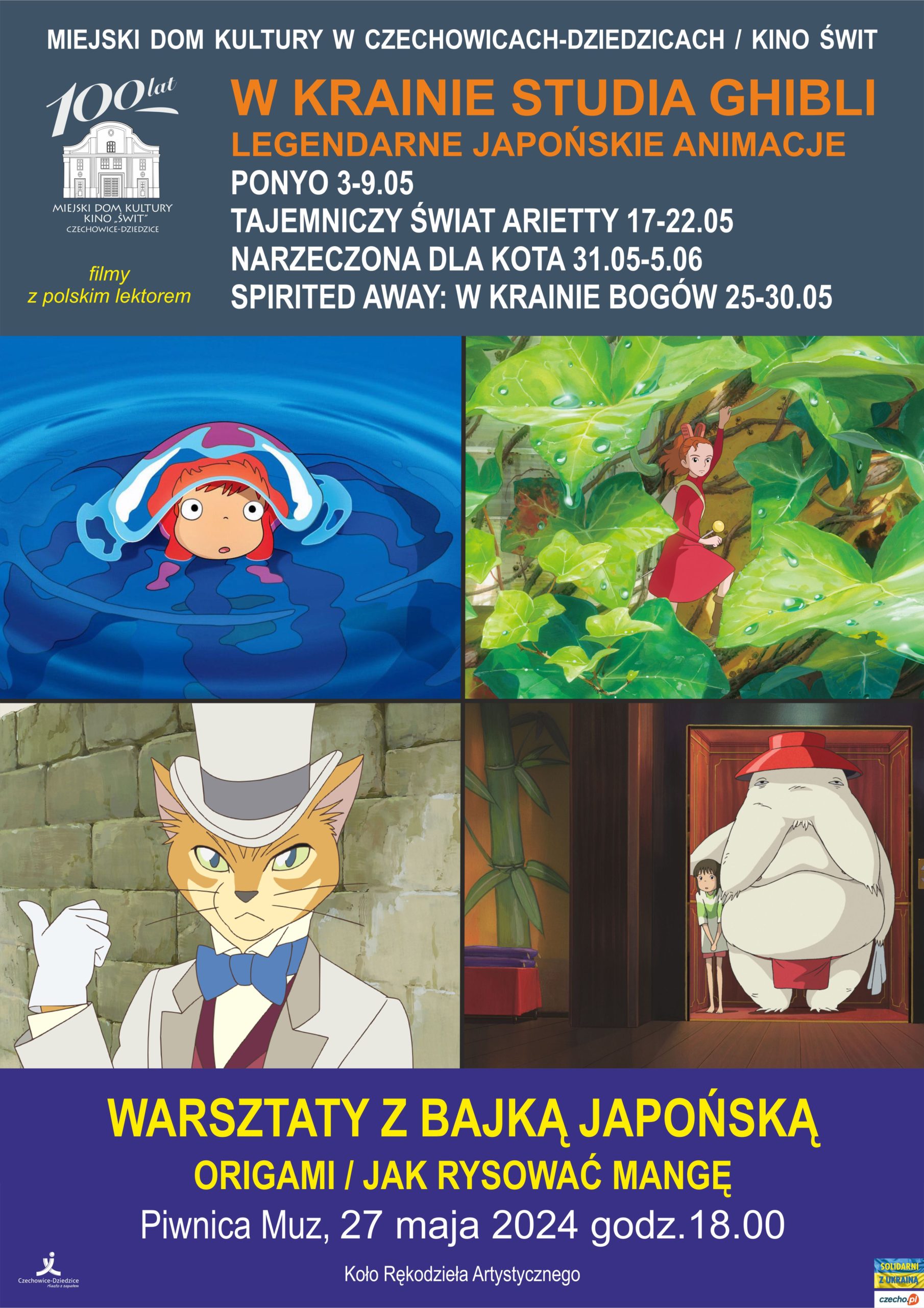 Plakat wydarzenia „W KRAINIE STUDIA GHIBLI - LEGENDARNE JAPOŃSKIE ANIMACJE I WARSZTATY Z BAJKĄ JAPOŃSKĄ”.