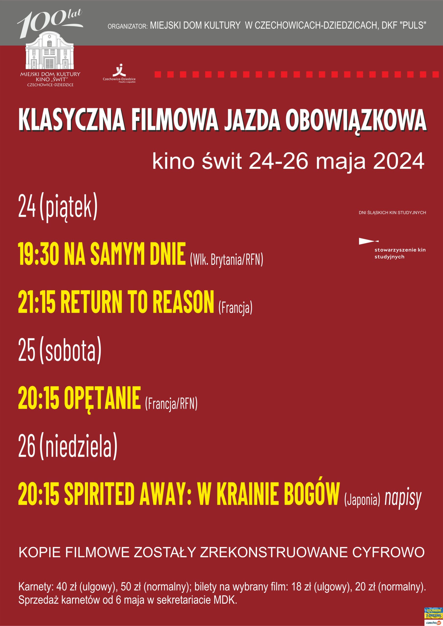 Plakat wydarzenia „KLASYCZNA FILMOWA JAZDA OBOWIĄZKOWA”.
