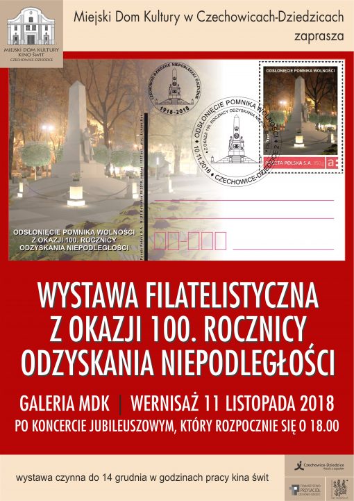 Plakat wydarzenia „Wystawa”.